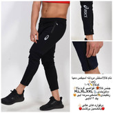 شلوار ورزشی غواصی گرم بالا دمپا راسته و دمپا کش و دمپا زیپ